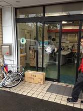 クリックで拡大